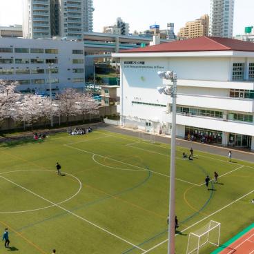 Lycée français international de Tokyo, terrains et installations sportives