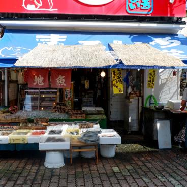Miura, poissonnerie autour du port de Misaki