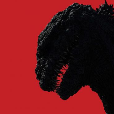 Shin Godzilla