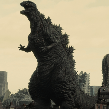 Shin Godzilla