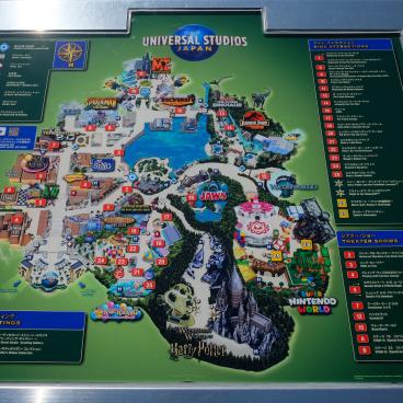 Universal Studios Japan (USJ, Osaka), plan du parc en 2021 avec l'ajout du Super Nintendo World