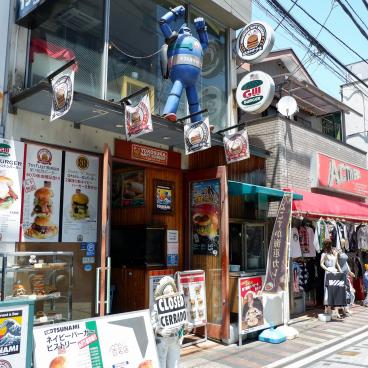 Yokosuka, allée commerçante Dobuita Street 3