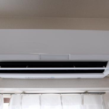 Climatiseur japonais de marque Fujitsu