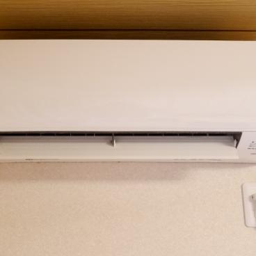 Climatiseur japonais de marque Daikin