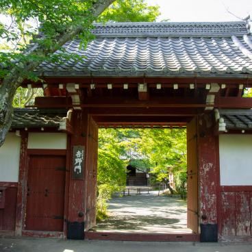 Josho-ji (Kyoto), porte Yoshino-mon à l'entrée du temple