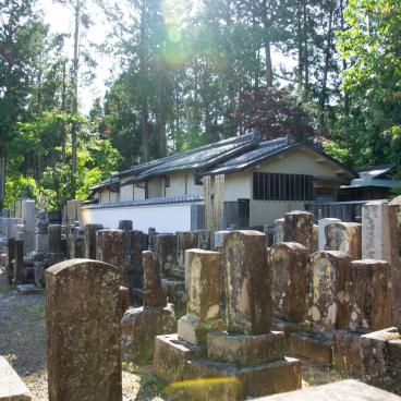 Josho-ji (Kyoto), cimetière du temple
