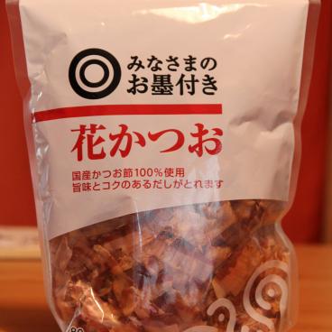 Katsuobushi, sachet de flocons de bonite en vente au supermarché au Japon