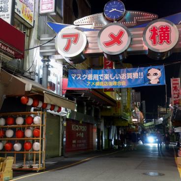 Tokyo dans le noir sous état d'urgence, Ueno Ameyoko 2