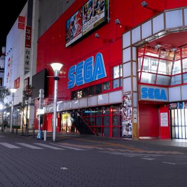 Tokyo dans le noir sous état d'urgence, Ikebukuro est 3