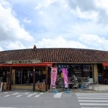 Ishigaki, boutiques et restaurants de la baie de Kabira