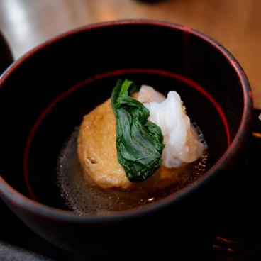 Restaurant Nikko Yubamaki Zen, bol de Yuba (peau de tofu)