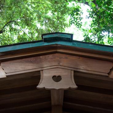 Nogi-jinja (Tokyo), détail du toit du pavillon Shomatsu