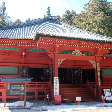 Rinno-ji (Nikko), pavillon Jogyodo du temple