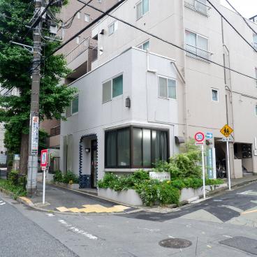 Bâtiment du cabinet Megumi Shiatsu Clinic à Nakano (Tokyo)