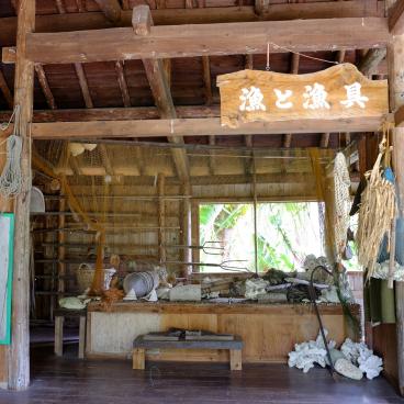 Yaimamura (Ishigaki), intérieur de la maison traditionnelle de pêcheur
