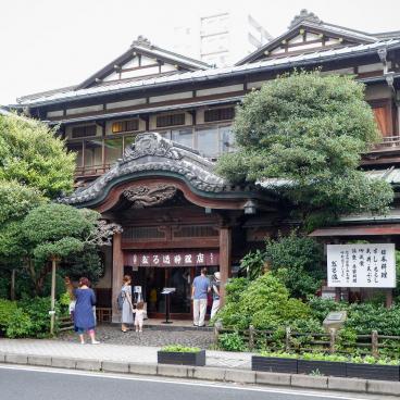 Daruma Ryori-ten (Odawara), façade du restaurant