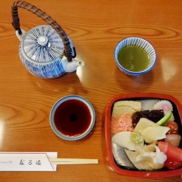 Daruma Ryori-ten (Odawara), exemple de menu du midi