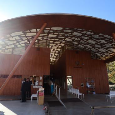 Kur Park Nagayu (Taketa, Oita), entrée du complexe thermal