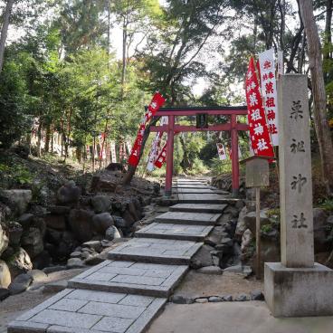 Yoshida-jinja (Kyoto), Torii et allée du sanctuaire 4