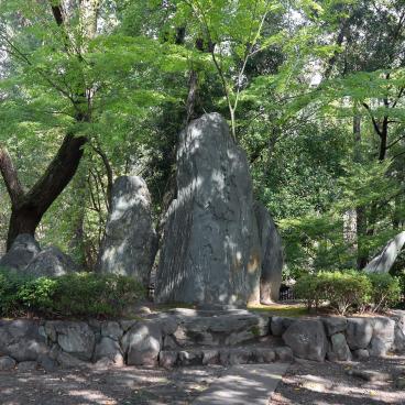 Yoshida-jinja (Kyoto), stèle en pierre au sanctuaire