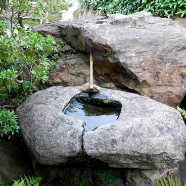 Observatoire Enoura (Odawara), fontaine traditionnelle