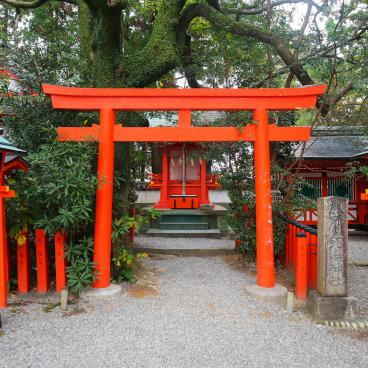 Kumano Hayatama Taisha, sanctuaire secondaire Kumano Ebisu-jinja