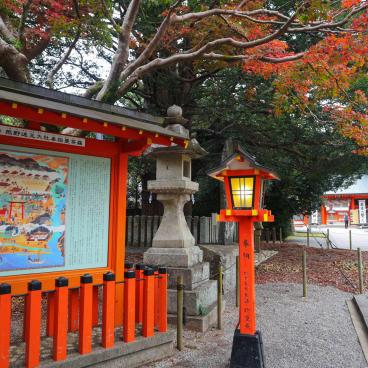Kumano Hayatama Taisha, entrée du sanctuaire en automne 2