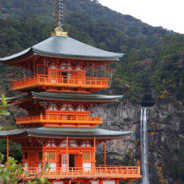 Kumano Nachi Taisha, pagode du Seiganto-ji et chutes d'eau Nachi no Taki 2