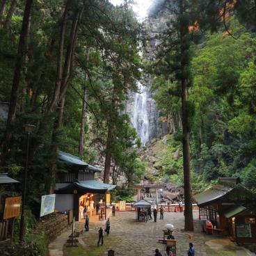 Kumano Nachi Taisha, arrivée sur le site des chutes d'eau Nachi no Taki