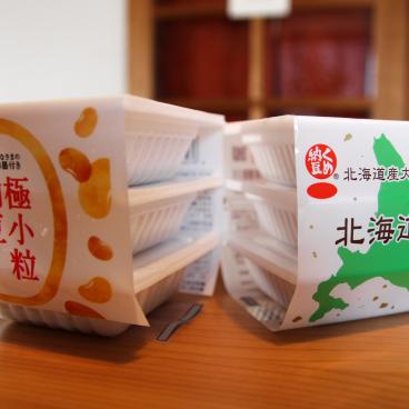 Barquettes de natto vendues au Japon