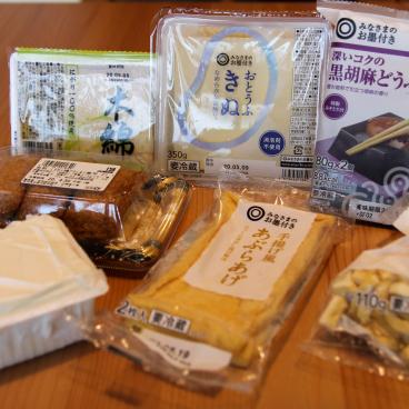 Principales variétés de tofu consommées au Japon