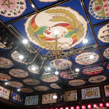 Yamaga, plafond de la salle du théâtre Yachiyo-za