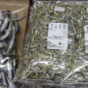 Ingrédient pour le bouillon dashi, sardines séchées Niboshi