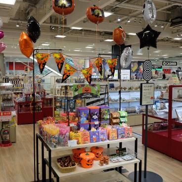 Osaka, rayons de magasins pour Halloween