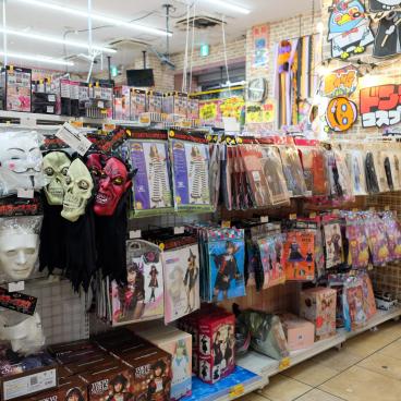 Osaka, rayon déguisements et cosplay pour Halloween