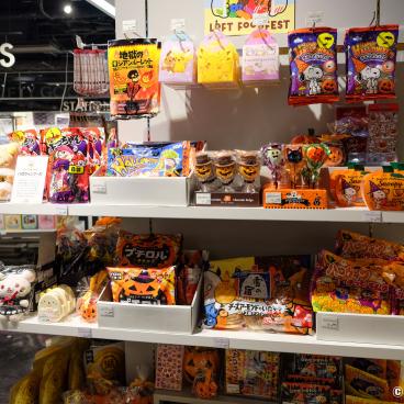 Osaka, rayon alimentaire du magasin Loft pour Halloween
