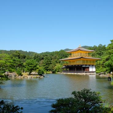 Kinkaku-ji (Kyoto), vue sur le Pavillon d'Or d'Ashikaga Yoshimitsu