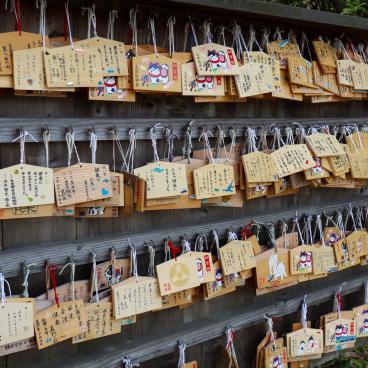 Tamatsushima-jinja (Wakayama), plaquettes votives Ema du sanctuaire