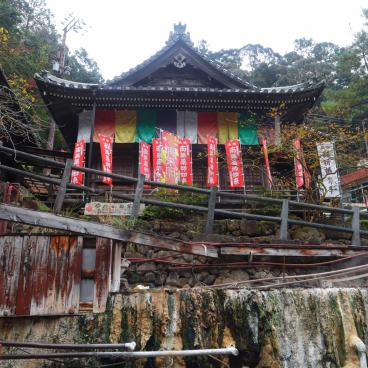 Yunomine Onsen (Kumano Kodo), temple Toko-ji au bord de la rivière