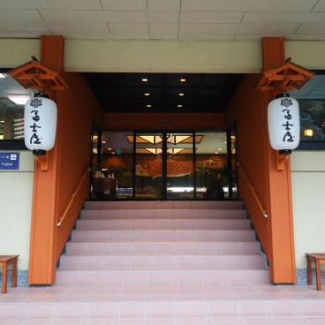 Kawayu Onsen Fujiya (Kumano Kodo), entrée de l'établissement