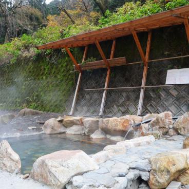 Kawayu Onsen Fujiya (Kumano Kodo), bain chaud en plein air dans la rivière