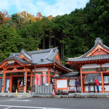 Tanukidani-san Fudo-in (Kyoto), pavillon pour la sécurité routière