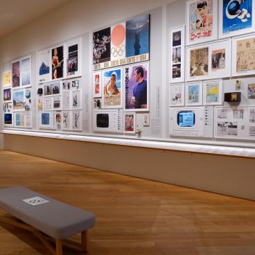 Caretta Shiodome (Tokyo), musée de la publicité