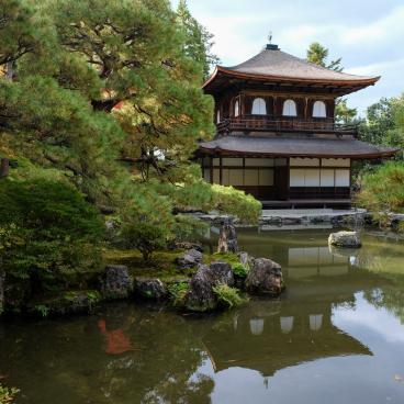 Kyoto, Pavillon d'Argent Ginkaku-ji