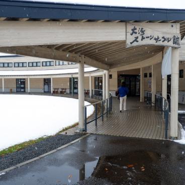 Sites Jomon Unesco, musée des cercles de pierres d’Oyu (Akita, Tohoku)
