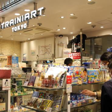 Gare de Tokyo, boutique Trainiart dédiée à l'univers ferroviaire 2