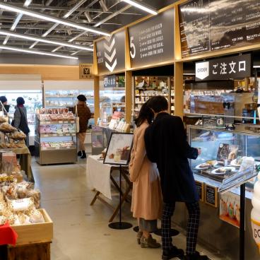 Good Nature Hotel (Kyoto), supermarché bio à l'espace Good Nature Station