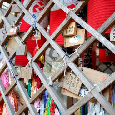 Oji (Tokyo), plaquettes votives au sanctuaire Oji Inari-jinja 