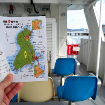 Tashirojima (Ishinomaki), ticket d'embarcation et carte à bord du bateau pour l'île aux chats