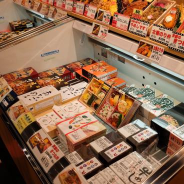 Rayon d'Ekiben frais à la gare de Kyoto